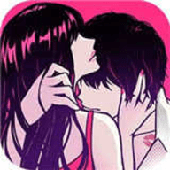 秘密关系开始啦