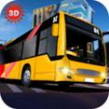 客车驾驶模拟器2020
