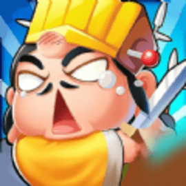 三国王者之路免广告版