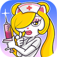 超脱力医院单机版