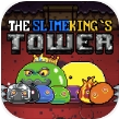 史莱姆王之塔