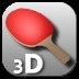 职业乒乓球3D v2.6.7