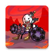 单枪匹马火柴人