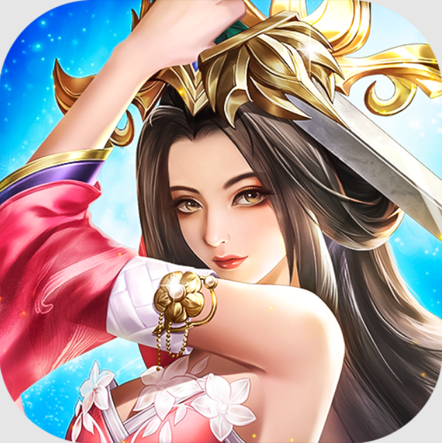 胡莱三国无限资源版