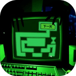 恐惧迷宫3D无广告版