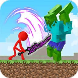 火柴人像素英雄2