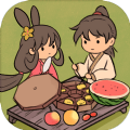 仙山小农2